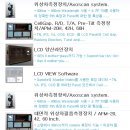 중원상사 이미지