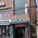 덕성중기 | <착한사진관> 만삭촬영 솔직 후기 쌍문동사진관 추천!