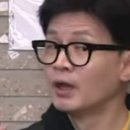 김태산 이미지