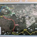 사려니숲길주차장 이미지