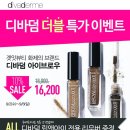 씨제이올리브영광주충장로 이미지