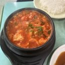 한일분식 이미지