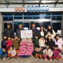 예향어린이집 - 칠곡군 | 예향어린이집