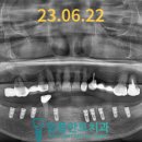 남중동-46 이미지