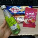 빠른김밥꼬르륵 이미지