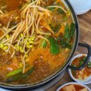 제천식당 이미지