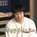 (주)미스틱스토리 이미지