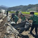 군위군 새마을문고 이미지