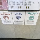 로웰스커피 이미지