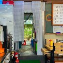 당감밀면 이미지