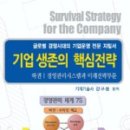 대광출판사 이미지