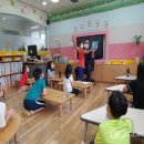 감물초등학교 이미지