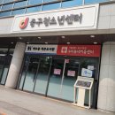 약수동 작은도서관 이미지