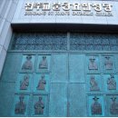 우리집 이미지