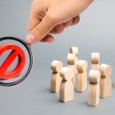 사유특허법률사무소