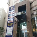 치유본한방병원 이미지