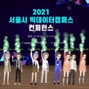 이스터마케팅서비스