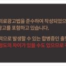 보셀르의원