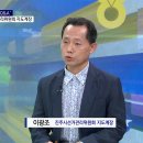 진주시 선거관리위원회 이미지