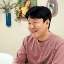 스크림글로벌 주식회사