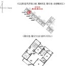 파크빌 이미지