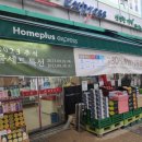 장안로16번길 이미지