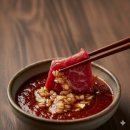 대광식당 이미지