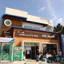 화제보건진료소 | 제주 비양도 배시간 및 코스 후기