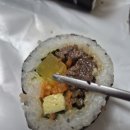 쉐프김밥 이미지