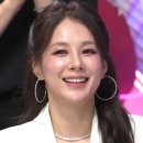 채연