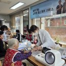 남양주보건소 이미지