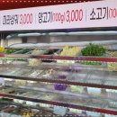 정가원 이미지