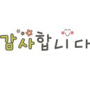 해월정서귀포점 이미지