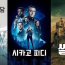 웨이브 이미지