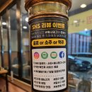 은근채 쌈&고기 | 대구쌈밥 은근채쌈고기 서부정류장맛집