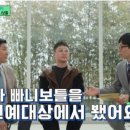 (유)여행친구 이미지