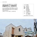 로얄문화사 이미지