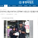 신전떡볶이 내포신도시점 네이버블로그
