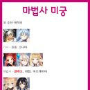 메디킹스 이미지