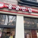 청라1동행정복지센터(3) 이미지