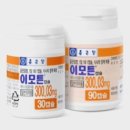 시지광장약국 이미지