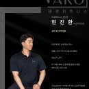 삼성전자16라인피트니스 이미지