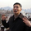 '風水인생 30년' 최창조, 명당
