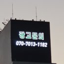 태광맥도 이미지