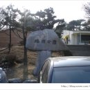 매탄(매여울공원) 이미지