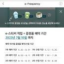 스타벅스 아현역점