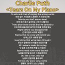 서울음악학원 이미지