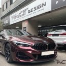 팩트디자인자동차아카데미