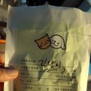 마더스동물병원 이미지