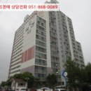 강동로5-66 이미지